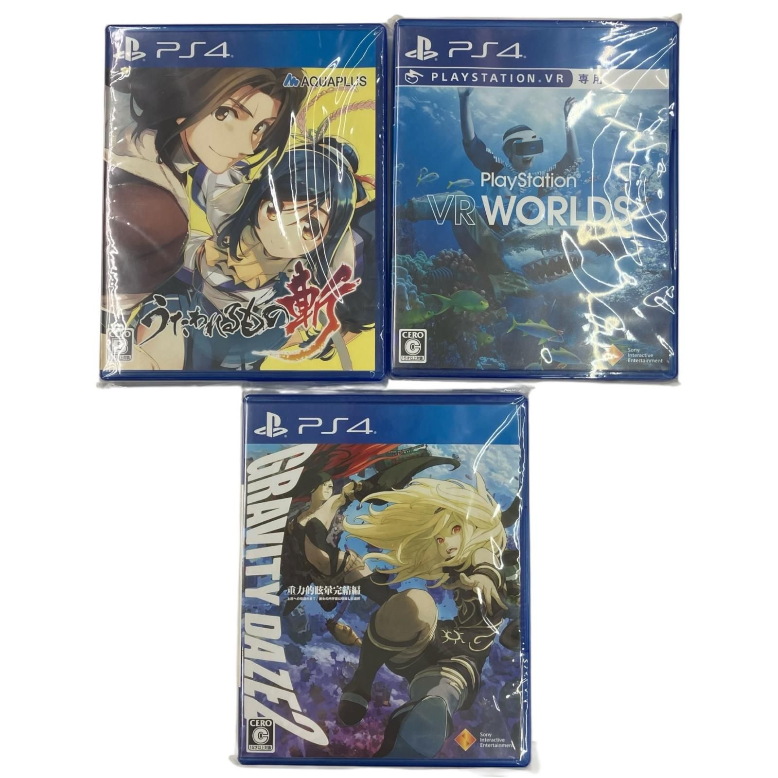 PS4ソフト まとめ売り　未開封品あり