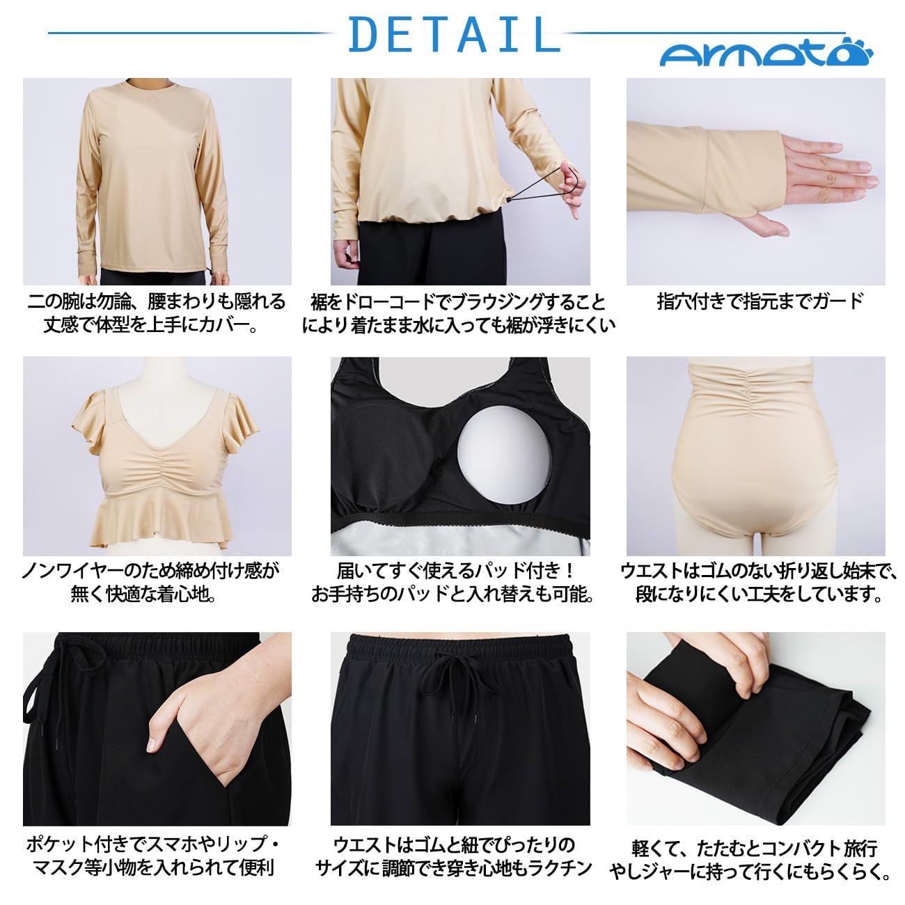 トップス 長袖