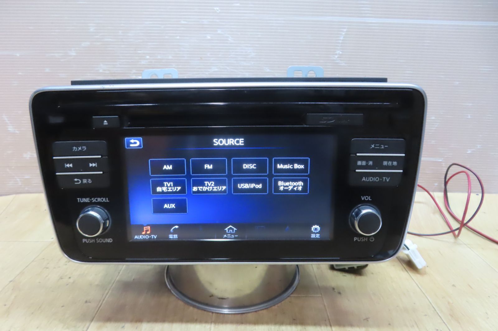 ☆F3279/日産純正 リーフ ZE1 25915 5SK01/QY-8605 メモリーナビ