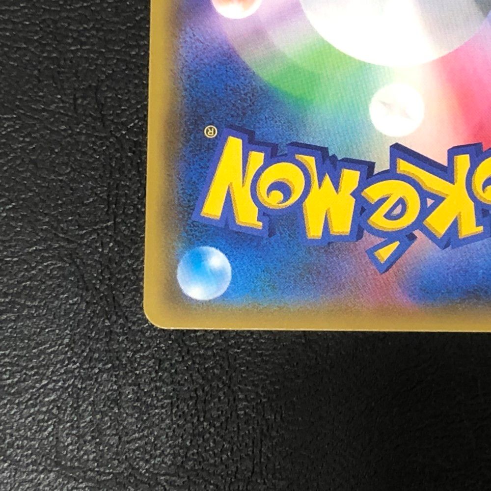 話題の行列 07w4012 HR ミュウツー＆ミュウGX ポケカ ポケモンカードゲーム ポケモンカードゲーム