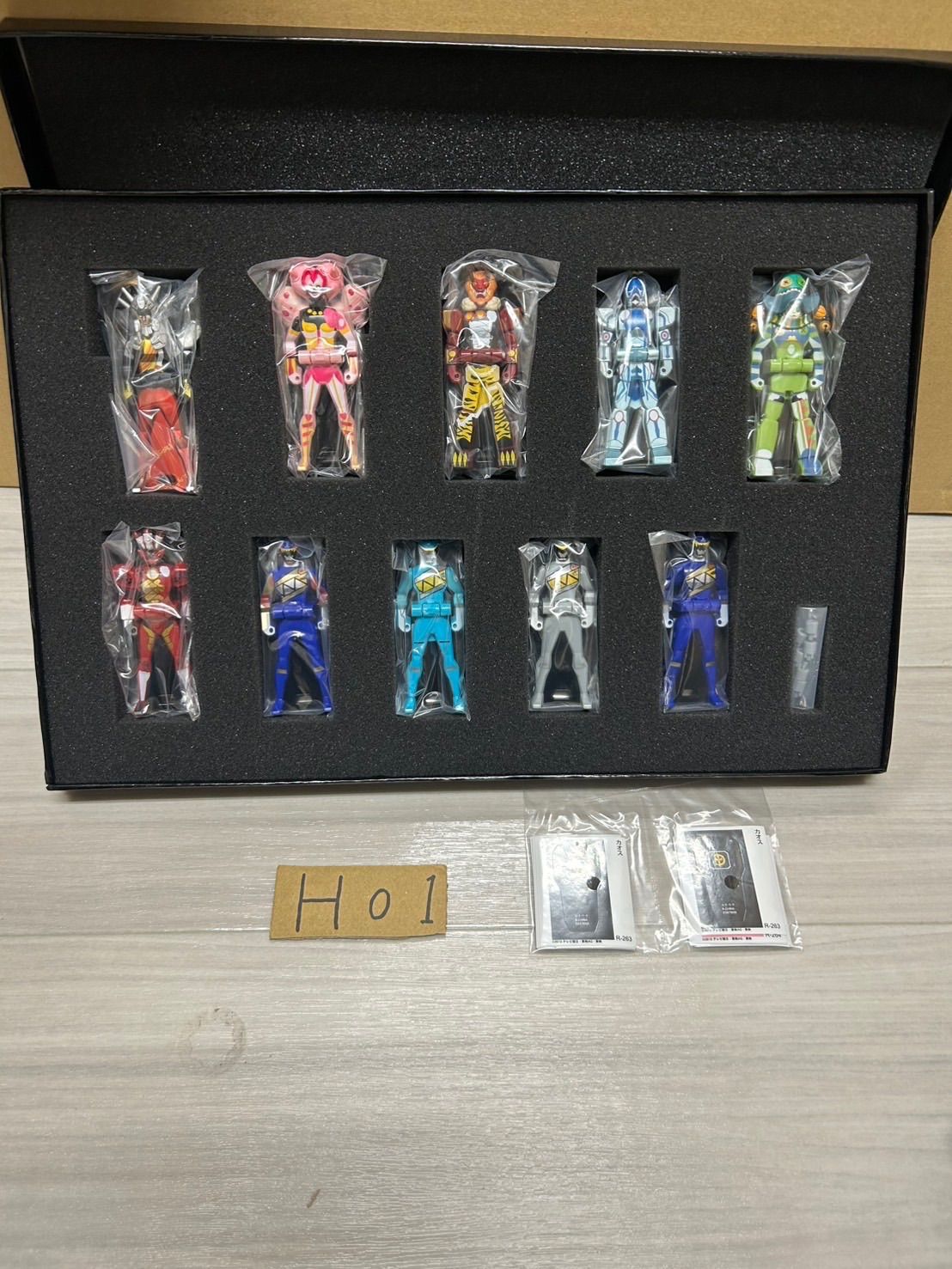 レンジャーキーセット 獣電戦隊キョウリュウジャー デーボス