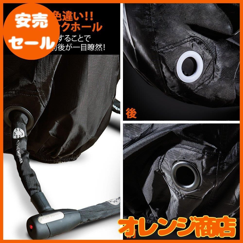 3Lサイズ BLACK