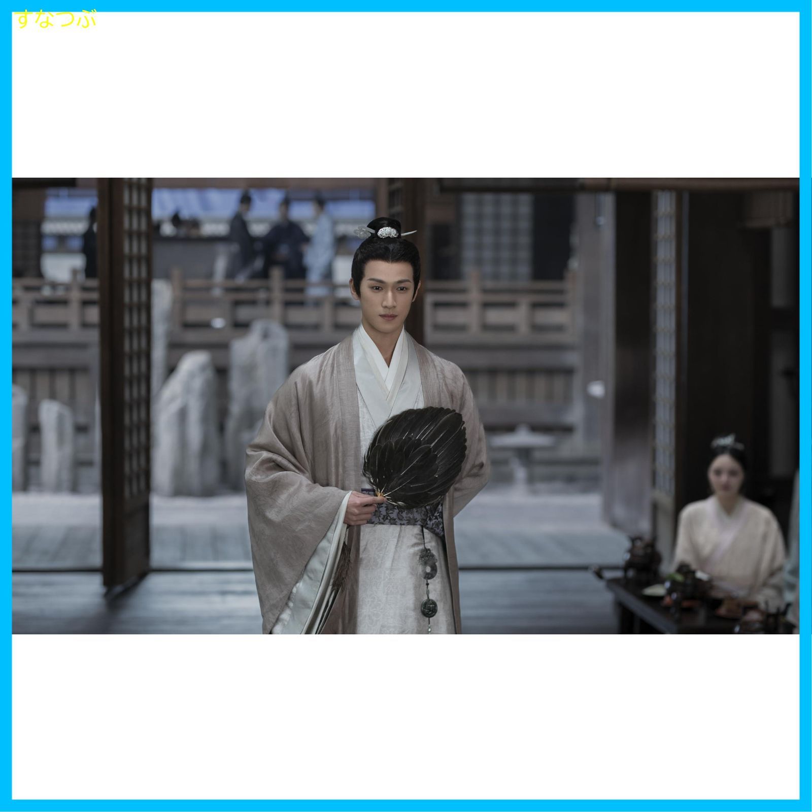 新品未開封】星漢燦爛＜せいかんさんらん＞ DVD-BOX1 [DVD] ウー・レイ