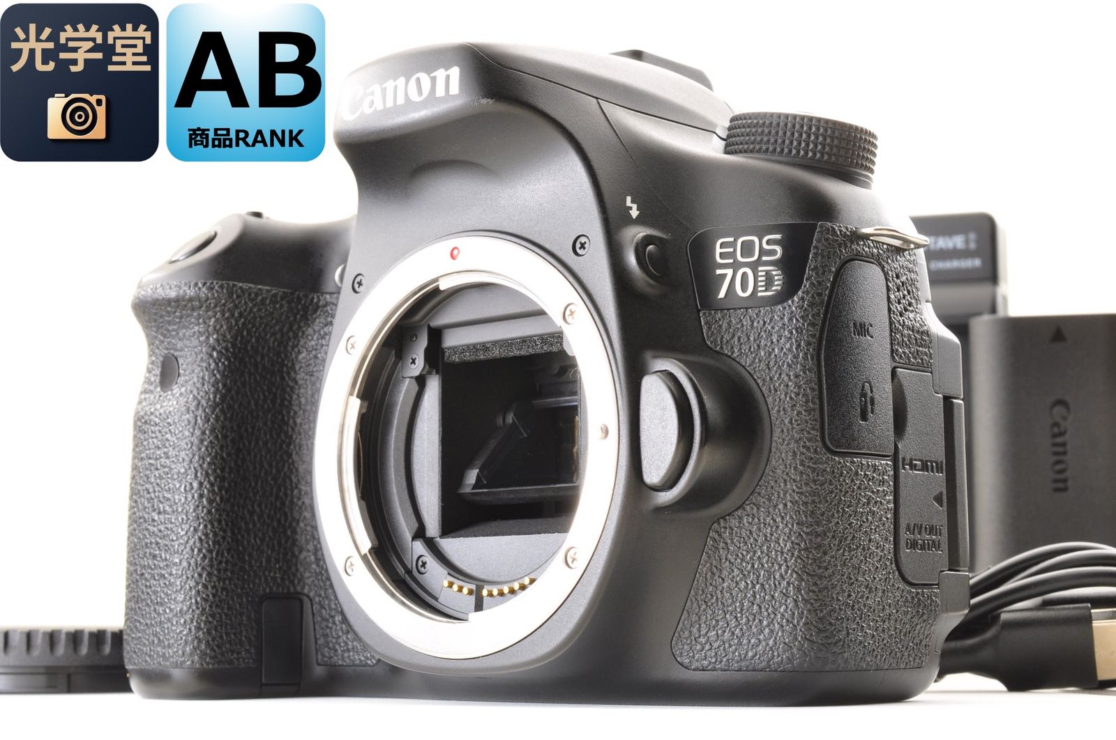 Canon EOS 70D Canon EOS 70D 20.2MP 一眼レフデジタルカメラ #4474R