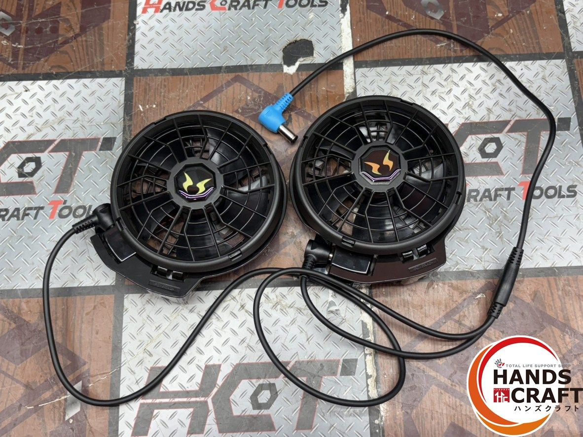 〇サンエス RD9390 ファンバッテリセット 実使用1回/ワークマン