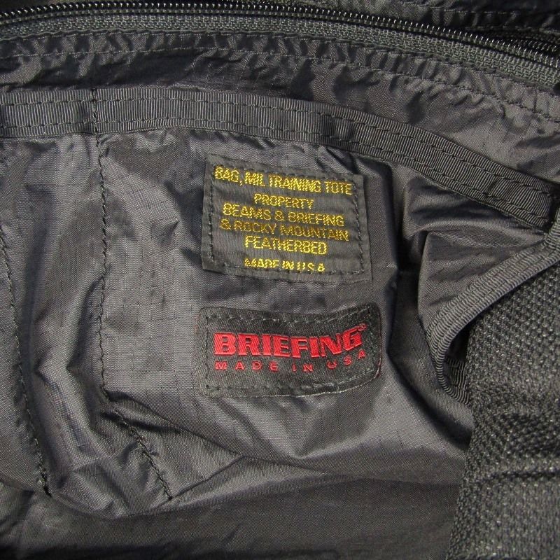 BRIEFING × ROCKY MOUNTAIN FEATHERBED × BEAMS ブリーフィング 別注