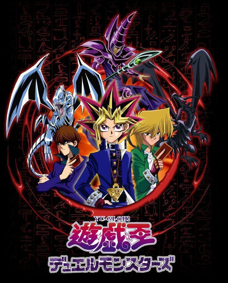 遊戯王 デュエルモンスターズ 中国 海外限定 レーザー