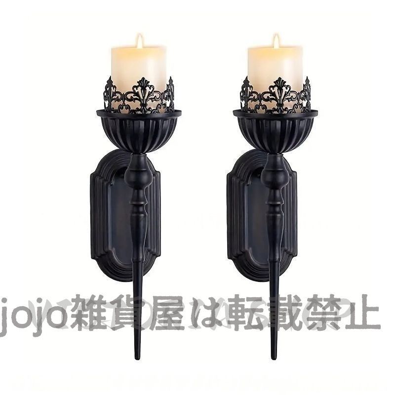 アンティーク★キャンドルホルダー＆ボックス2点セット★ビンテージ古道具骨董品 ヴィンテージ柱キャンドルホルダー.レシックなレトロトール