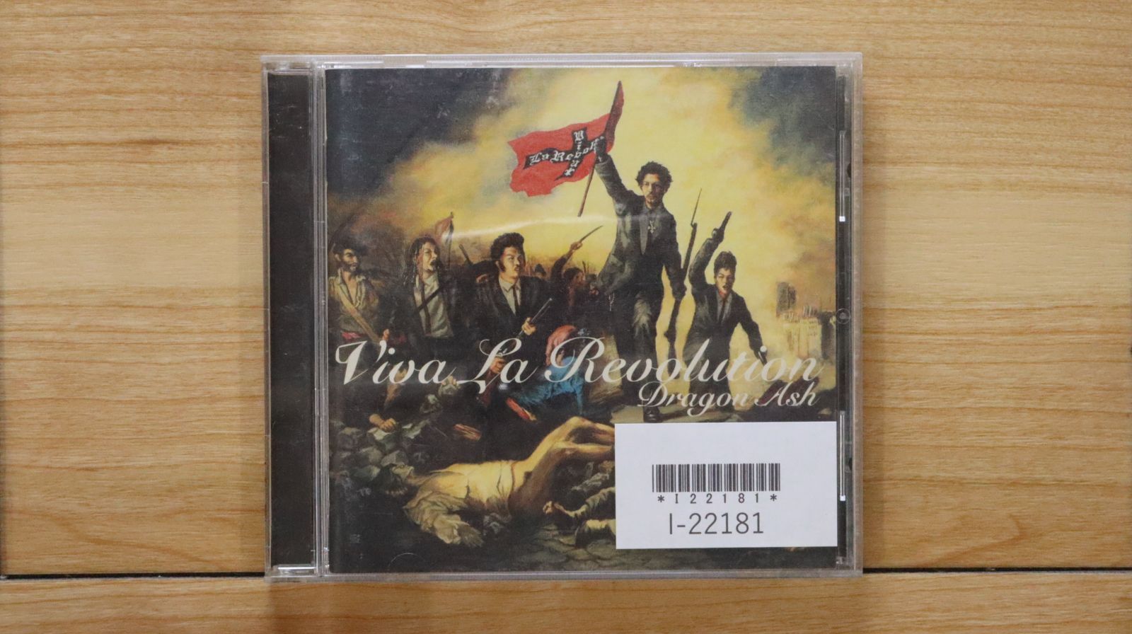 国内盤CD☆Dragon Ash/ドラゴンアッシュ□ Viva La Revolution