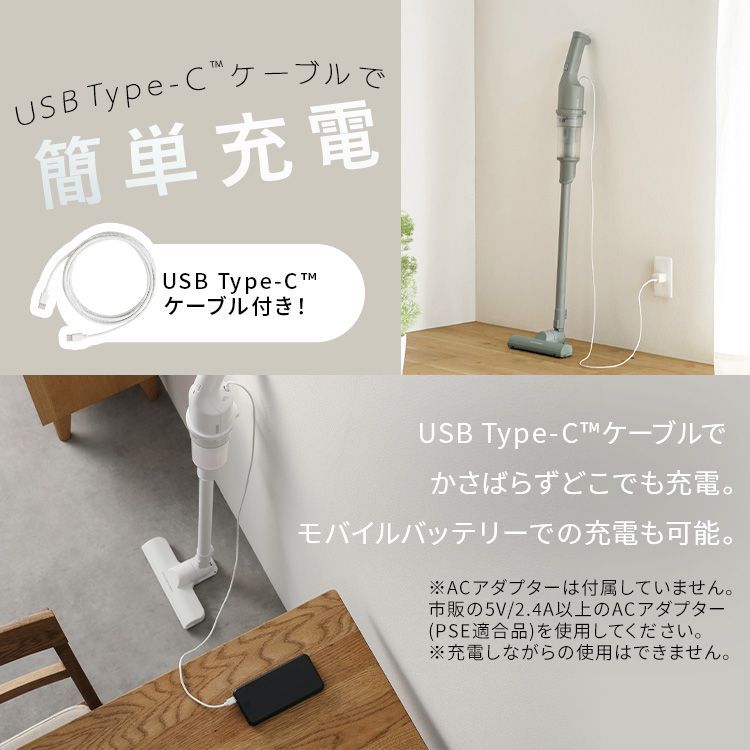 軽い