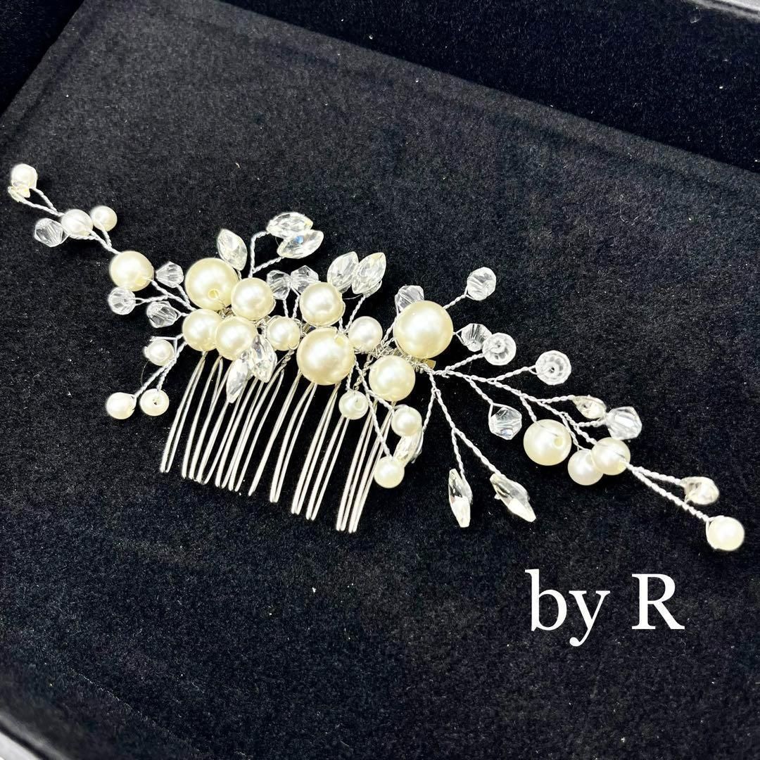 KZ011 かんざし 髪飾り 簪 ヘアアクセサリー 結婚式 ブライダル