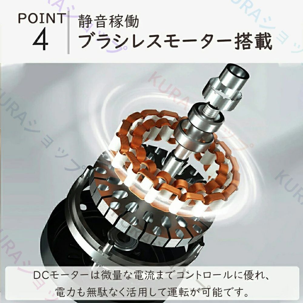 シーリングファンライト