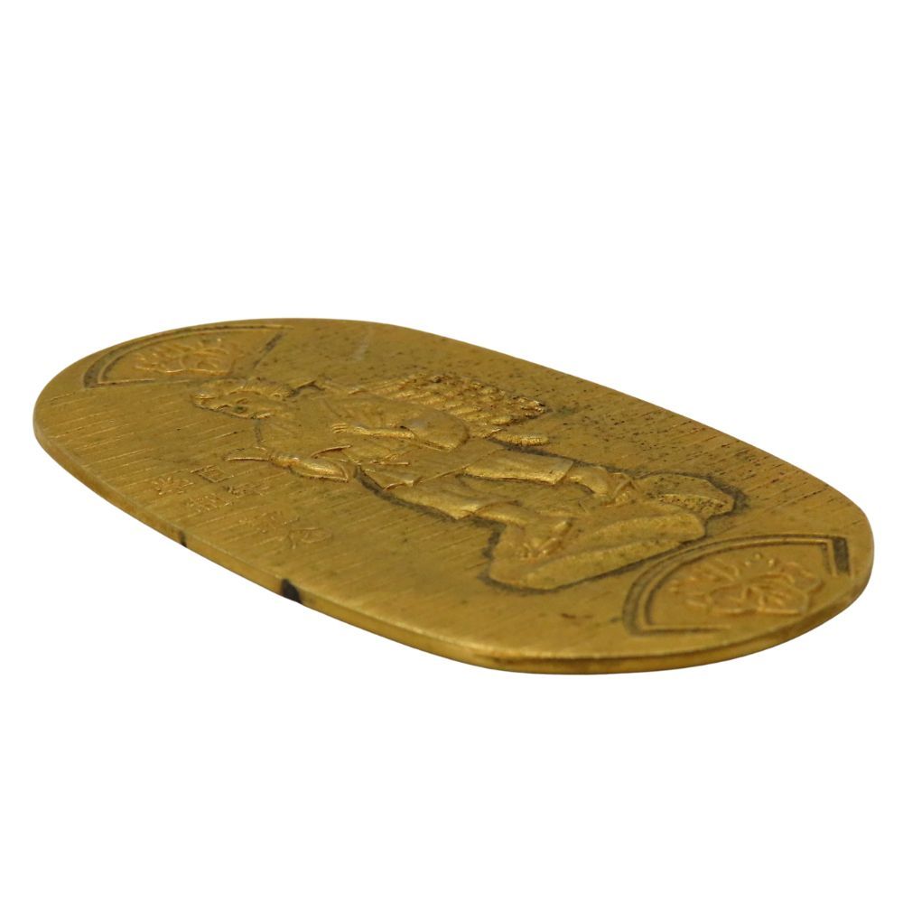 中古】 24KGP 小判 レプリカ 二宮金次郎 学制百年記念 アンティーク