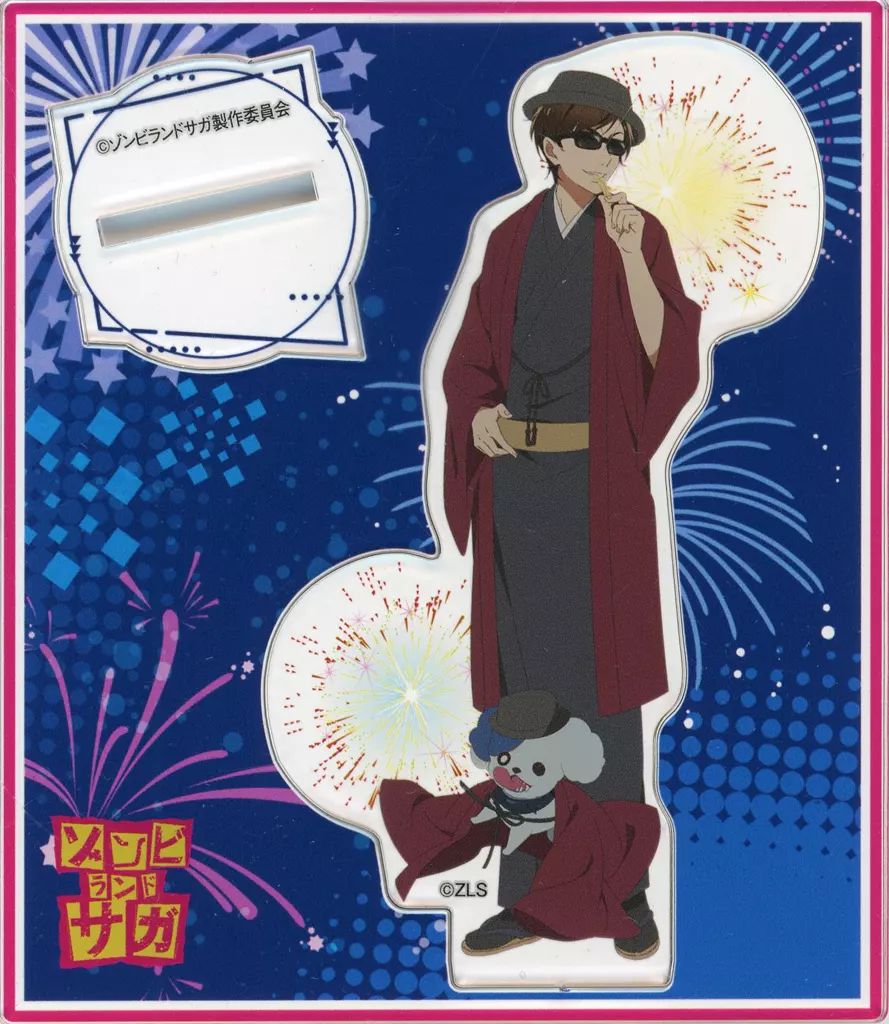 中古】アクリルスタンド・アクリルパネル 巽幸太郎＆ロメロ アクリル