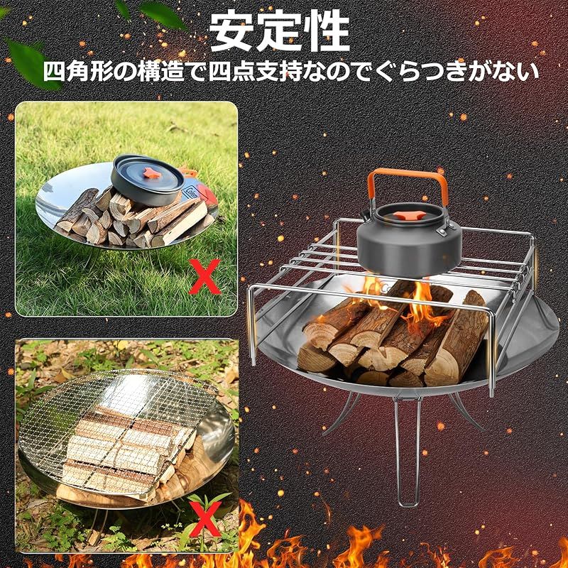 Coleman ファイアーディスク　焚き火台 五徳　セット Amazon.co.jp: 五徳 コールマン(Coleman) 焚火台専用 ファイアー