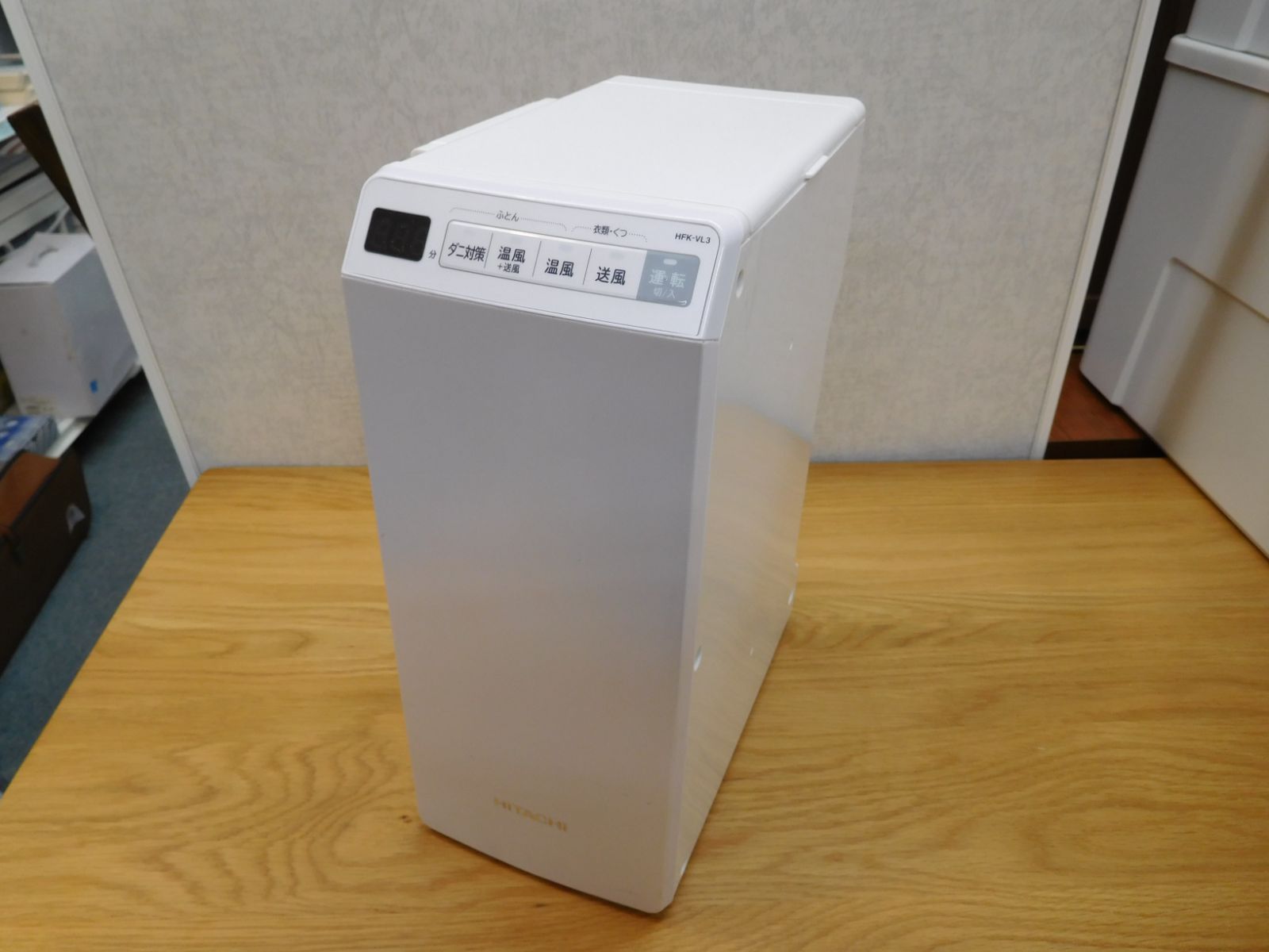 ♡Fleurette♡様専用 ゼオスキンヘルス2点セット