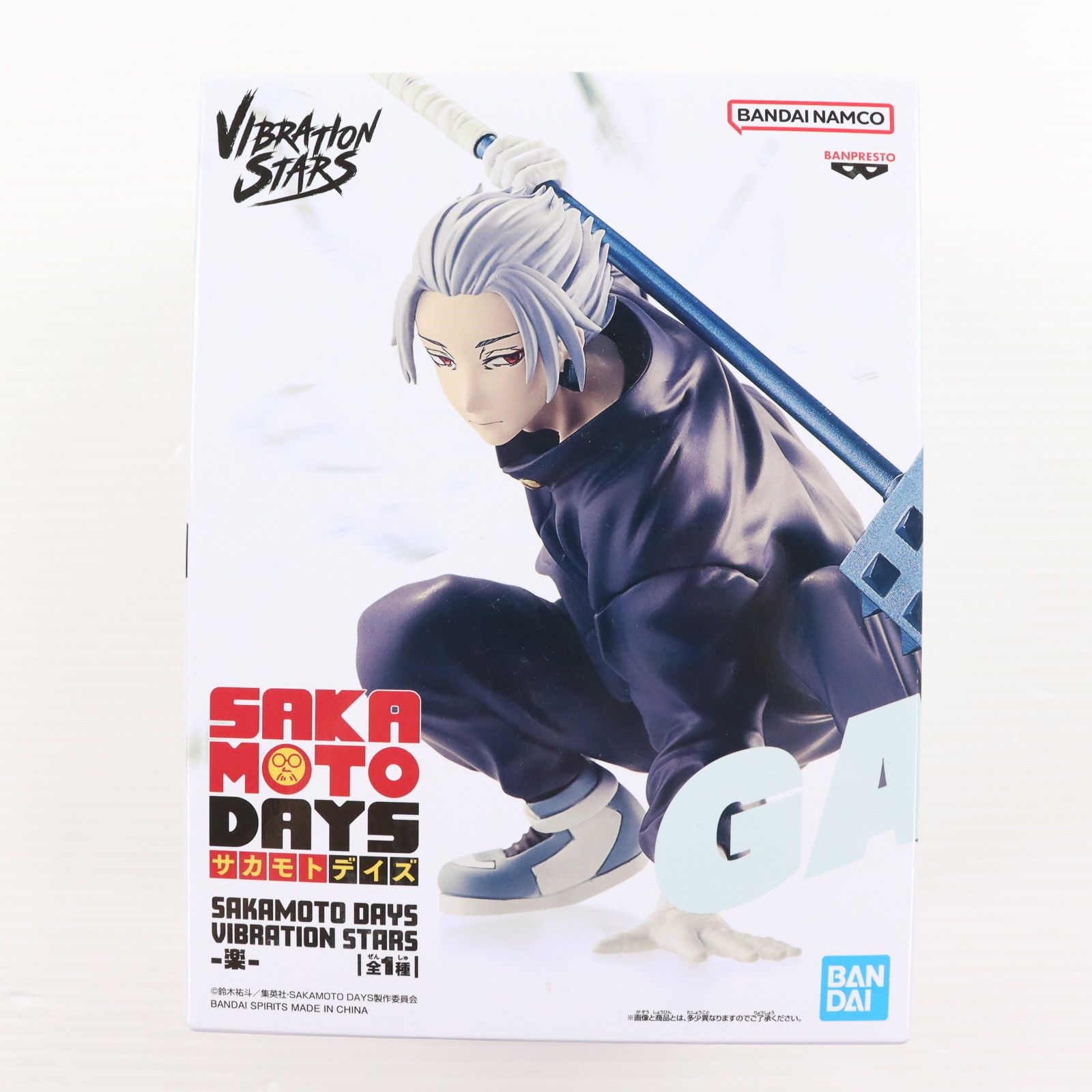 楽(がく) SAKAMOTO DAYS(サカモトデイズ) VIBRATION STARS-楽