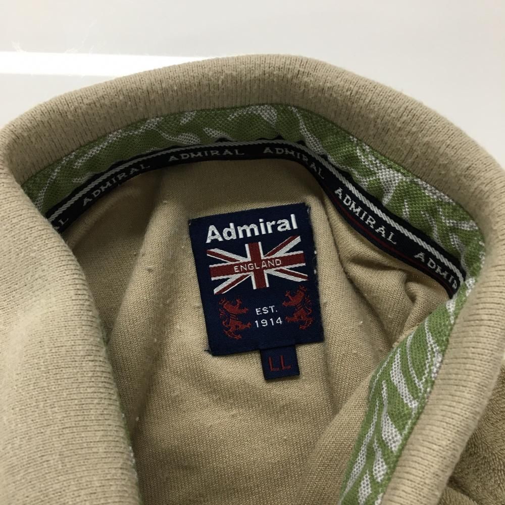 未使用★アドミラル★LL　パイル半袖シャツ　ベージュ 美品☆アドミラル☆LL 半袖シャツ パイルベージュ