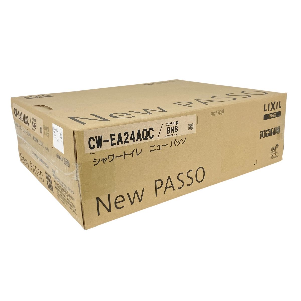 LIXIL CW-EA24AQC|BN8 シャワートイレ 製 Y10047883