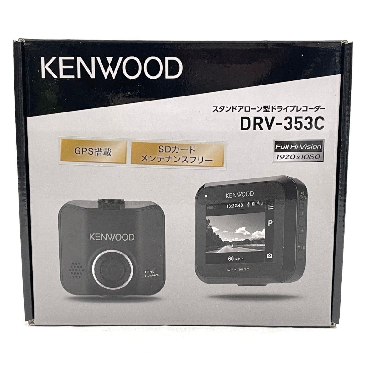 〇〇KENWOOD ケンウッド スタンドアローン型ドライブレコーダー 