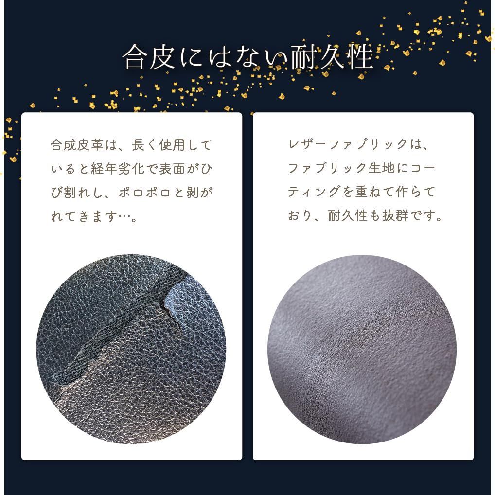 パソコンチェア