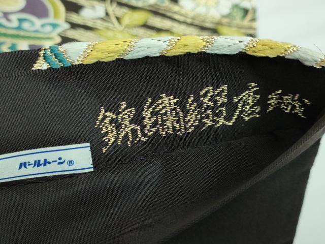 平和屋本店□極上 西陣 坂下織物謹製 六通柄袋帯 錦繍綴唐織 吉祥舞楽