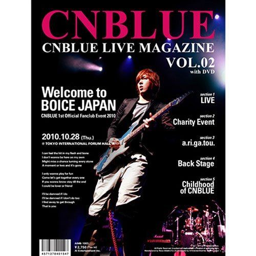CNBLUE LIVE MAGAZINEまとめ売り CNBLUE LIVE MAGAZINE Vol.1～8 8冊セット - メルカリ