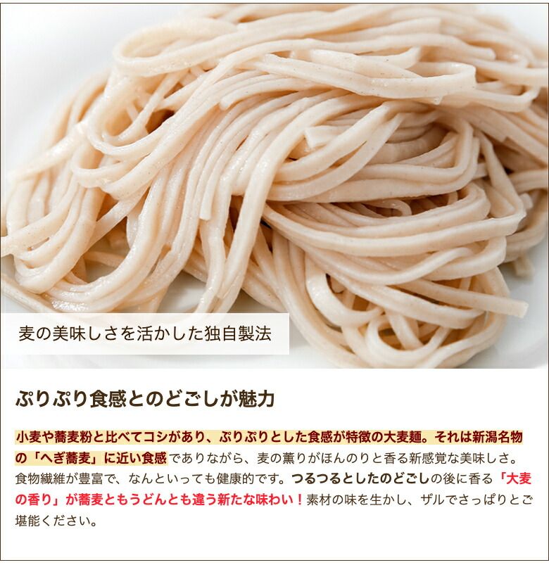 20袋入り