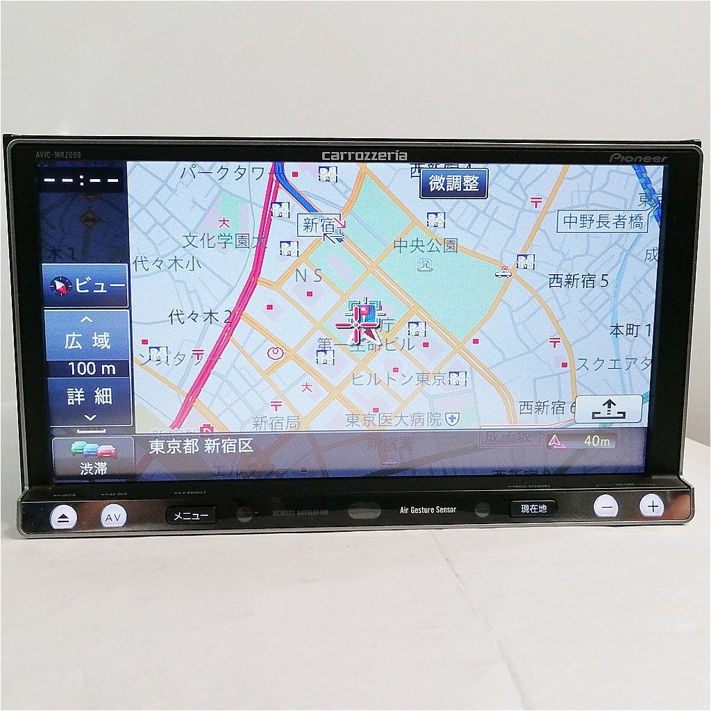 カロッツェリアAVIC-MRZ099 7インチナビ Amazon | パイオニア カロッツェリア 7V型ワイドVGA地上デジタル