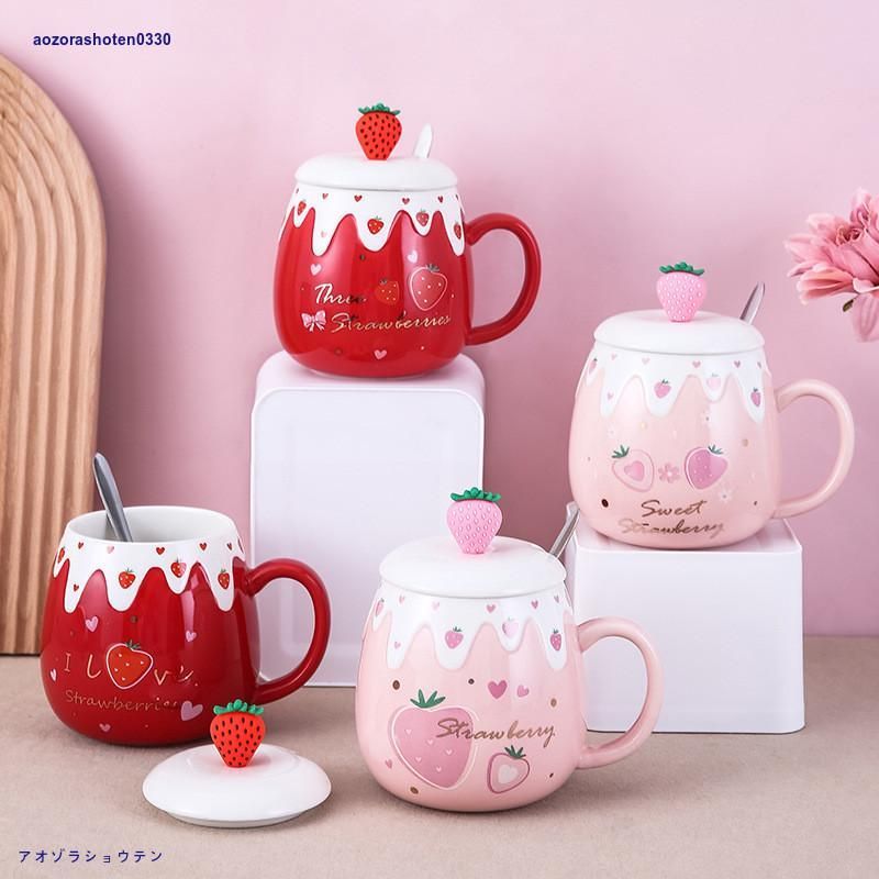 陶器マグカップ ミルクコップ コーヒーカップ 可愛い いちご