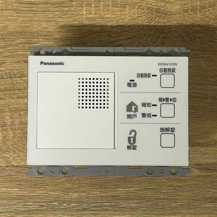 00101 Panasonic パナソニック 電気錠操作器 1回路 埋込型 プレート別売