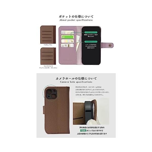 HANATORA] iPhone13ProMax ケース 手帳型 シュリンクカーフ