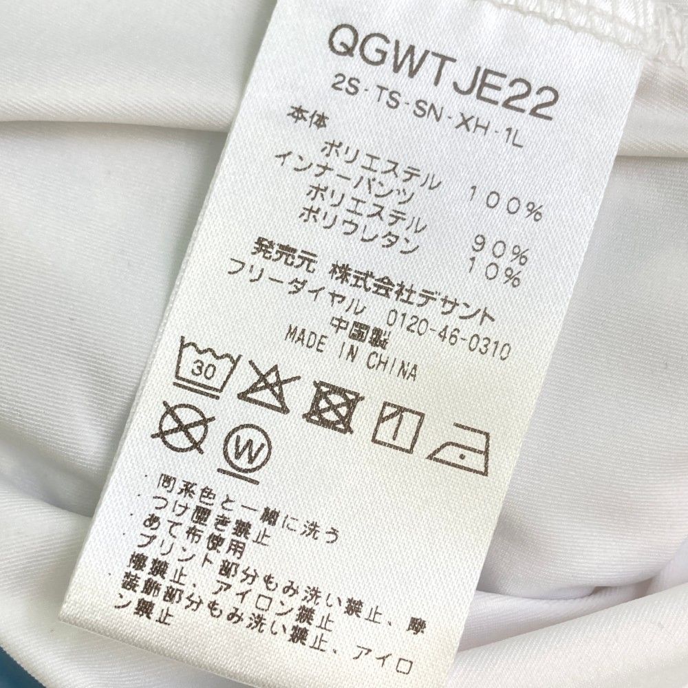 サイズ：7 LE COQ GOLF ルコックゴルフ ;2022年 インナー付 スカート