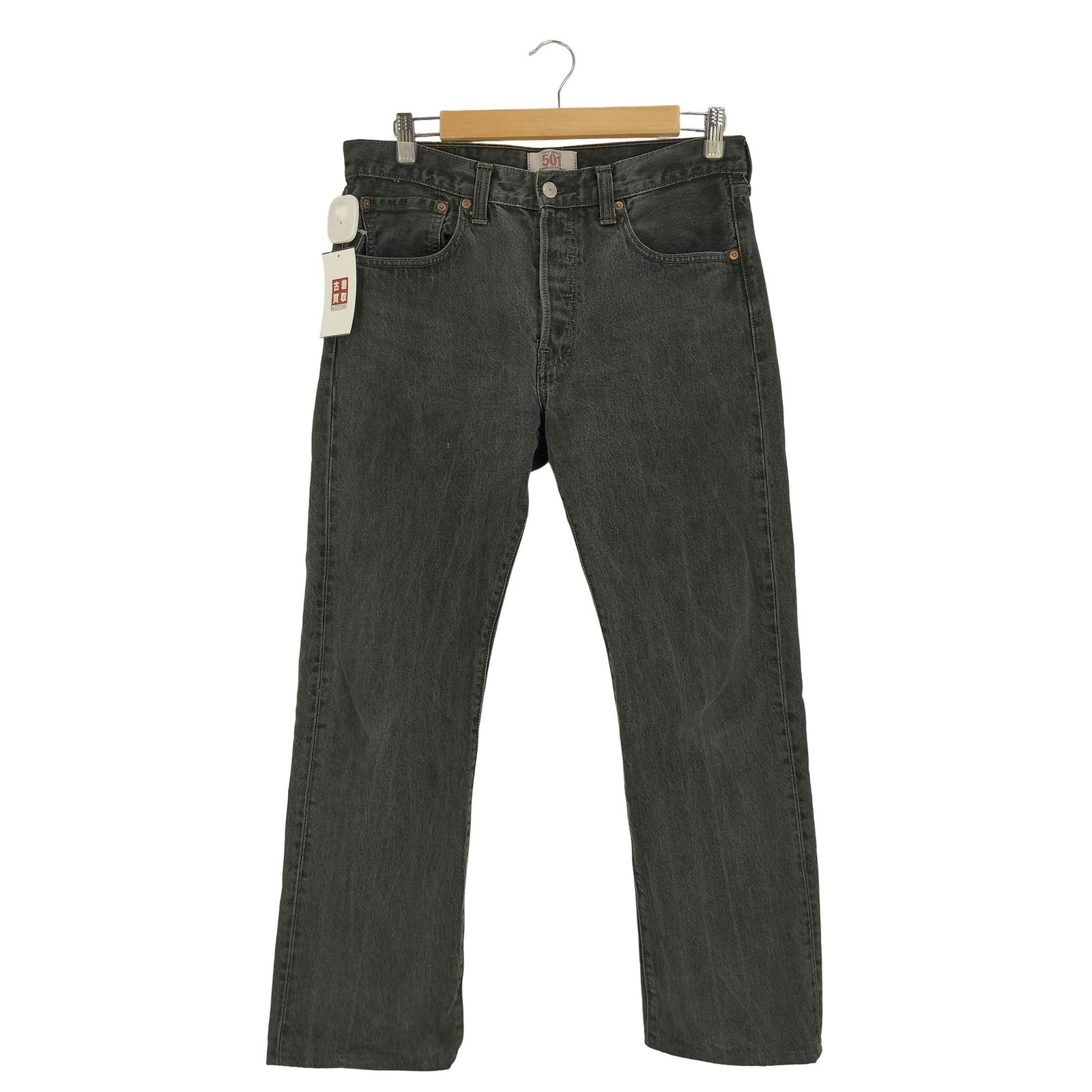 LEVI’S / 501 08501 denim pants 501® Original Fit Men's Jeans - Light Wash | Levi's® US