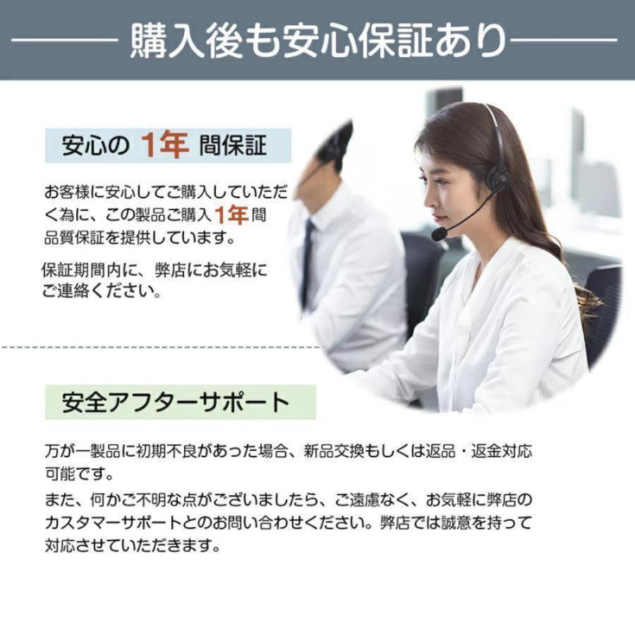 録画機能 無線