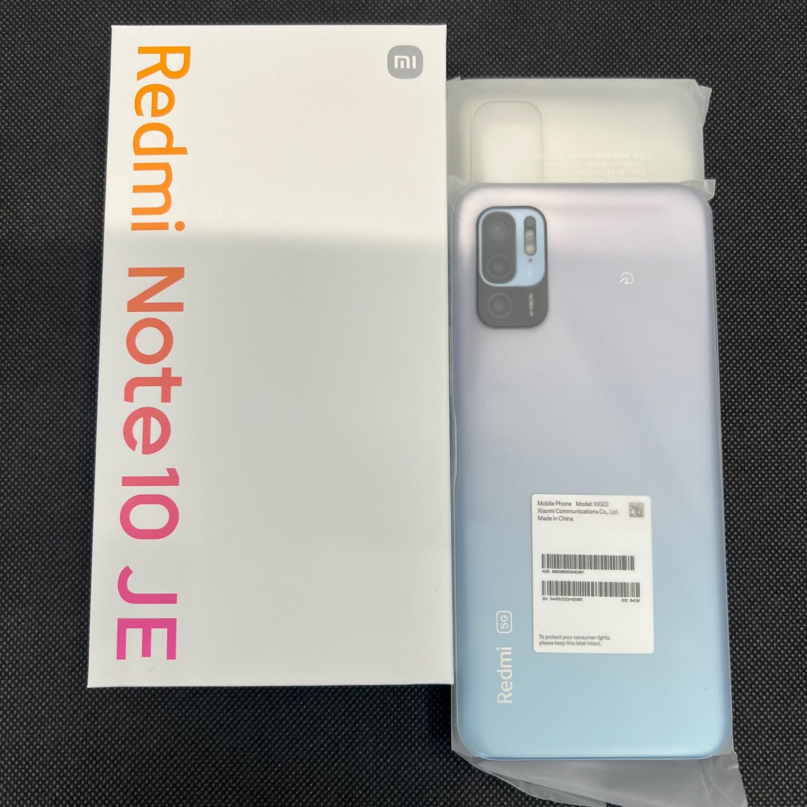 未使用】Redmi Note 10 JE XIG02 クロームシルバー 4GB RAM 64GB ROM