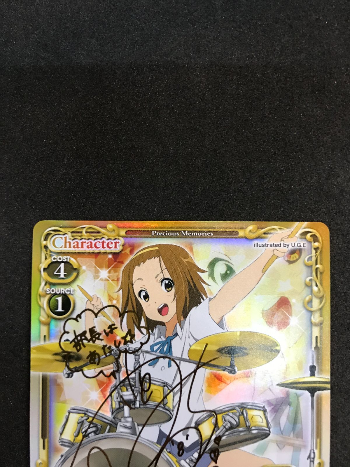 プレシャスメモリーズ 田井中 律 02-047a SP サインカード 412 - メルカリ