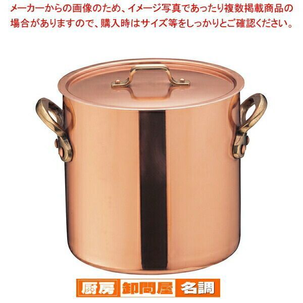 無花果様用！エトール銅片手浅型鍋 33cm 業務用 無花果様用！エトール銅片手浅型鍋 33cm 業務用 無花果様用！エトール