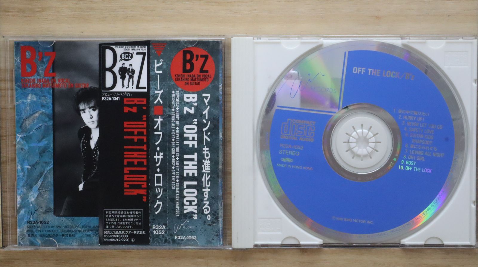 国内盤CD☆ビーズ/B'z□ OFF THE LOCK 【R32A1052/4988017013748