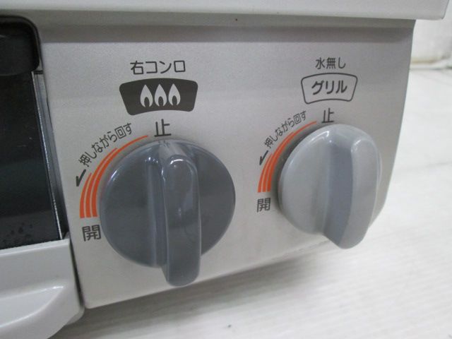 0424CH 7AT-1S