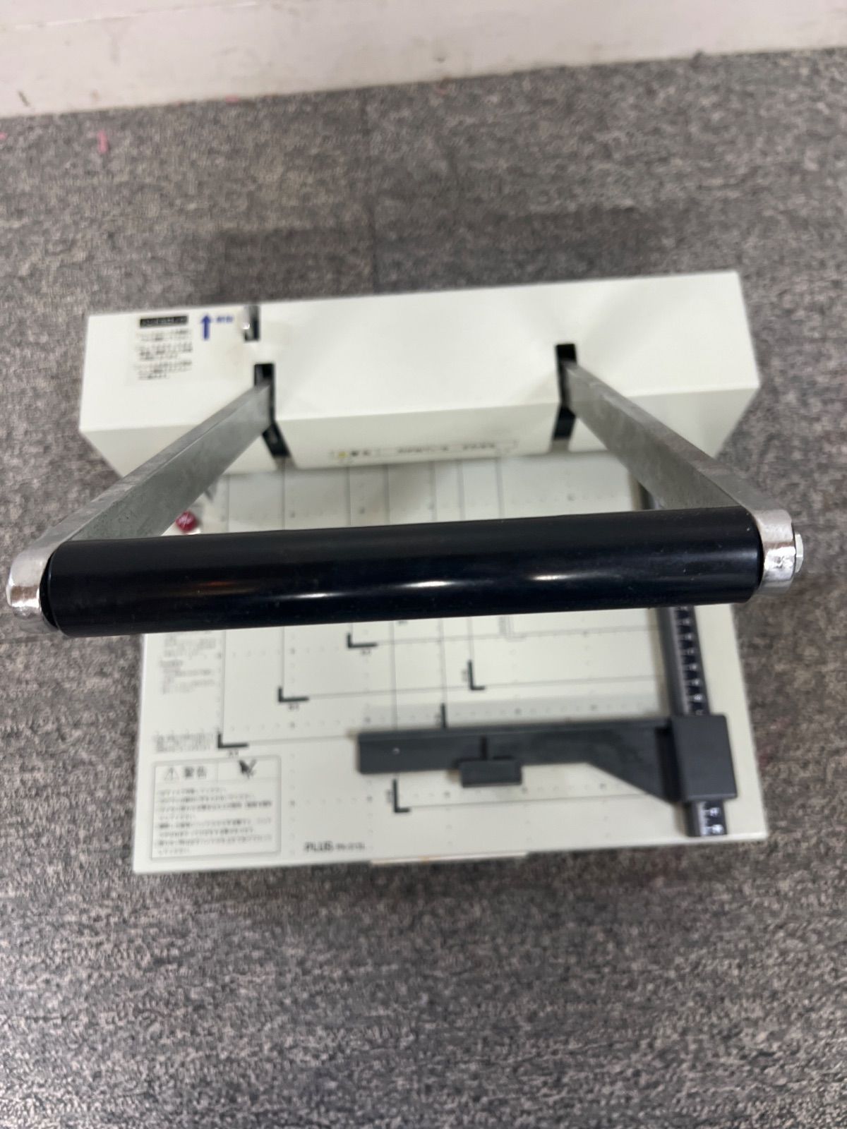 ペーパーカッター PK-513L