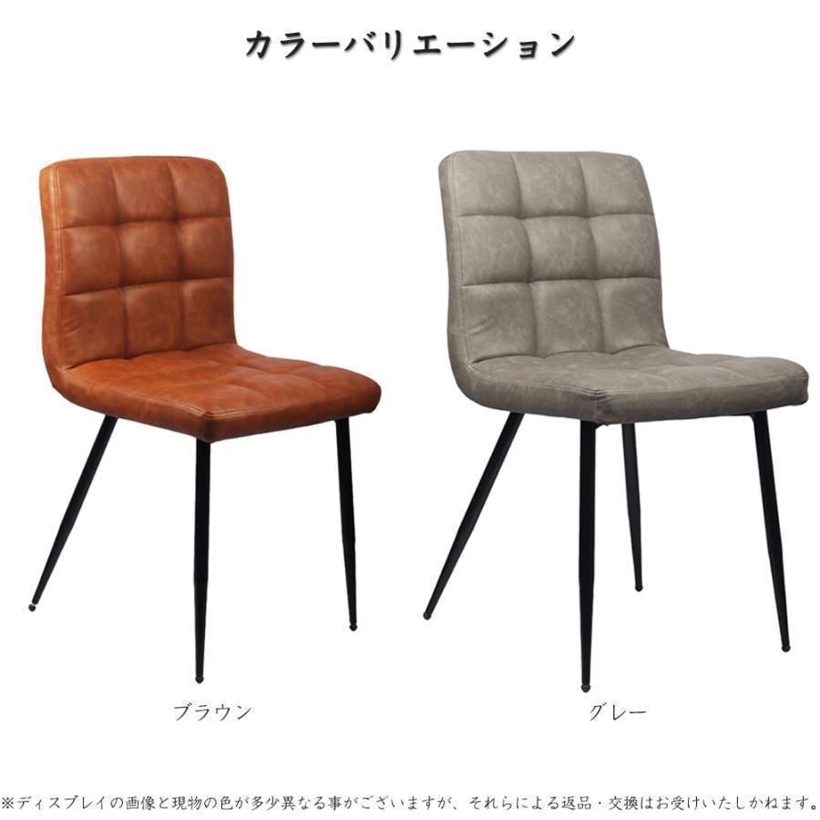 おしゃれイス