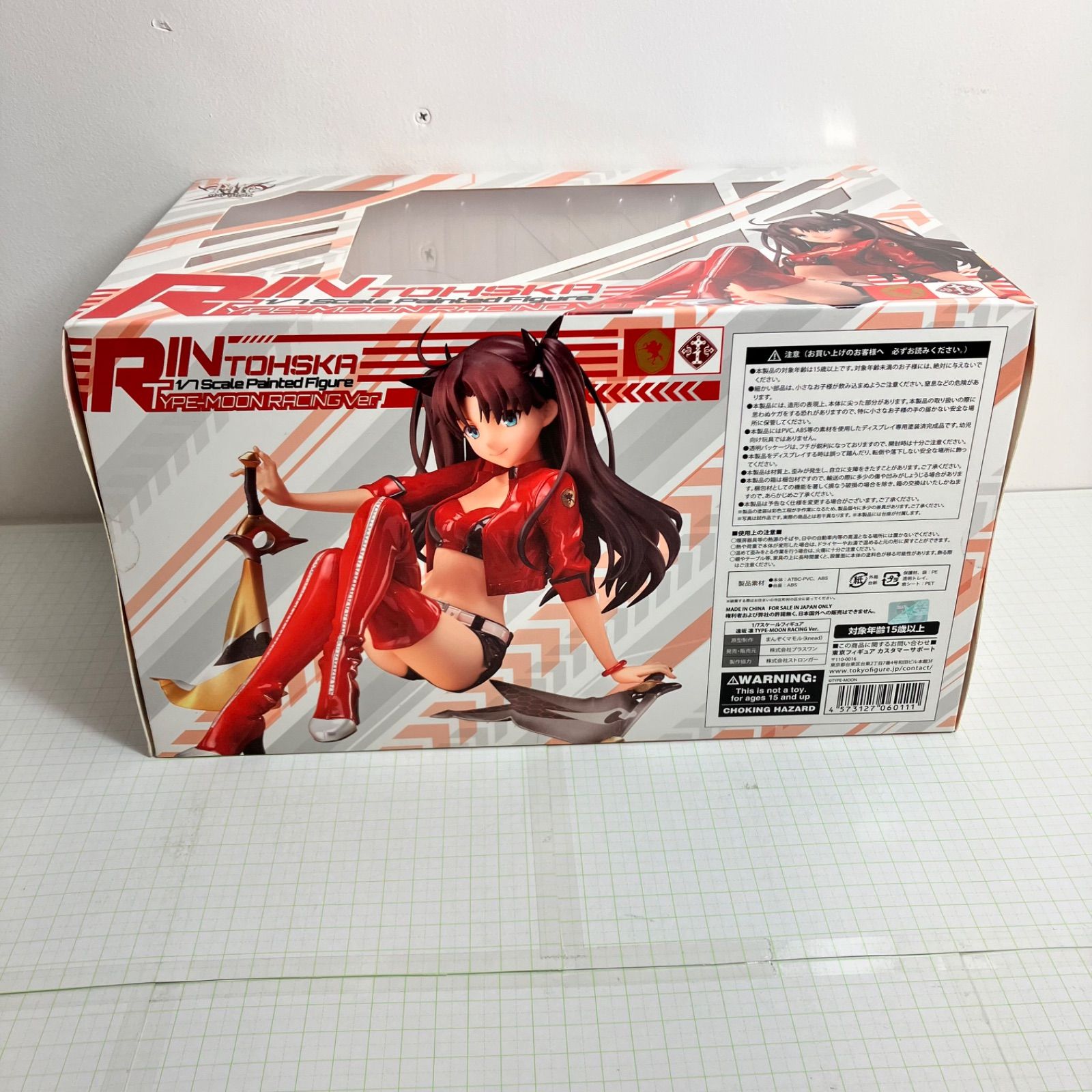 遠坂 凛 TYPE-MOON RACING Ver 1/7 　未開封 Amazon.co.jp: プラスワン 遠坂 凛 TYPE-MOON RACING Ver. 1/7スケール