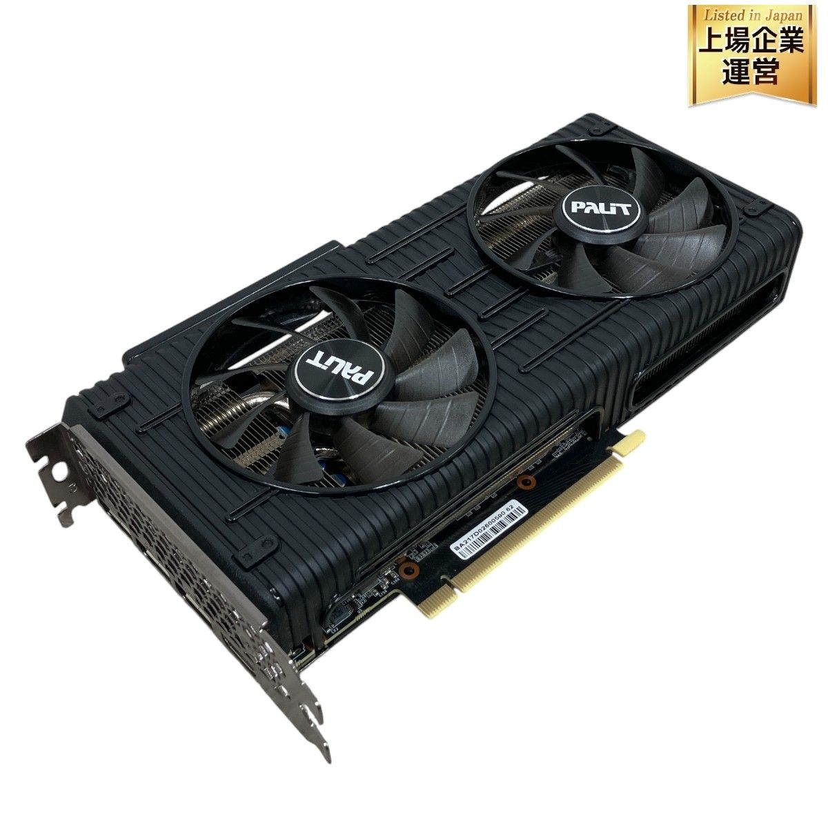 ジャンク品】PALIT Geforce RTX3060 やぼった 12GB版