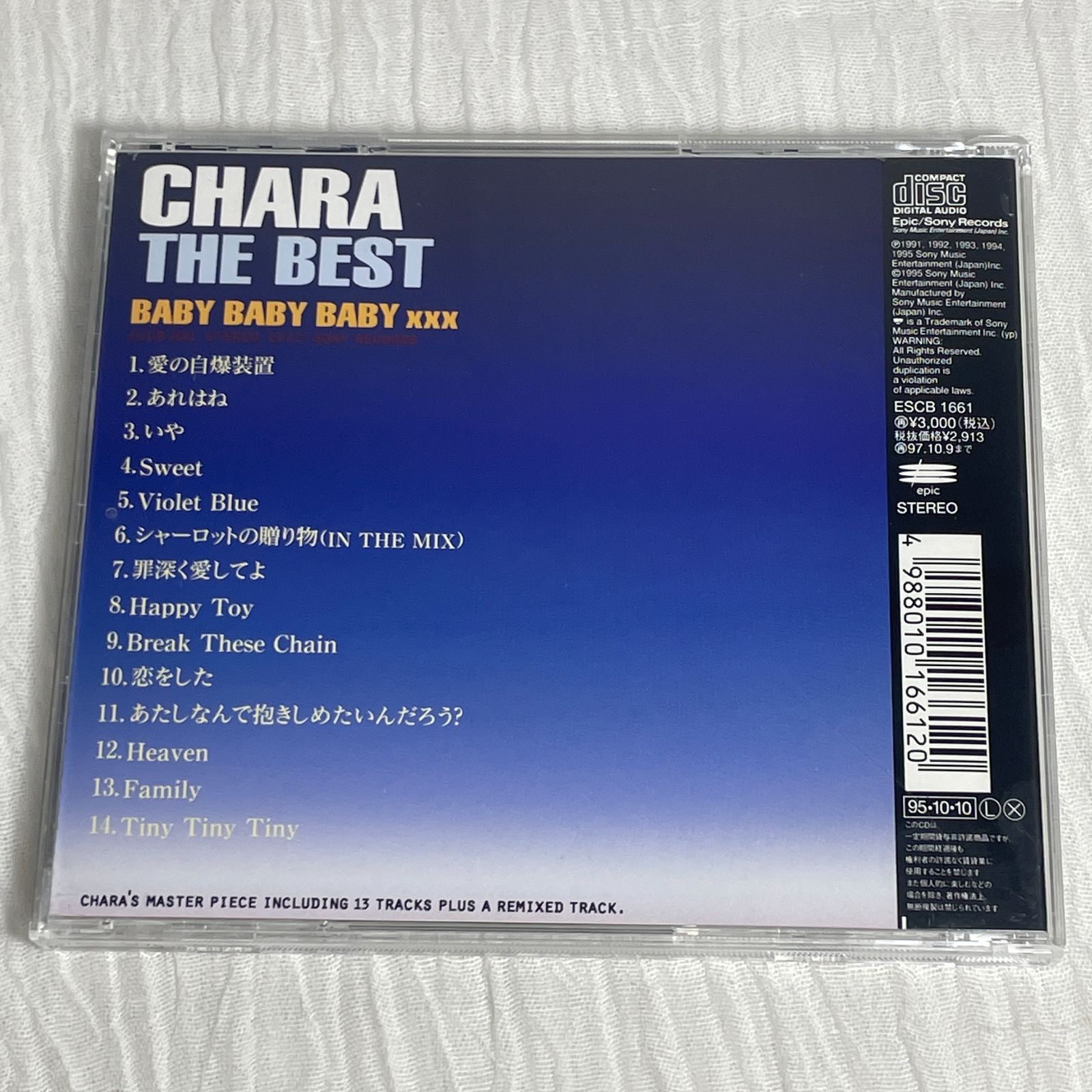 CHARA｜THE BEST - BABY BABY BABY xxx（中古CD） - メルカリ