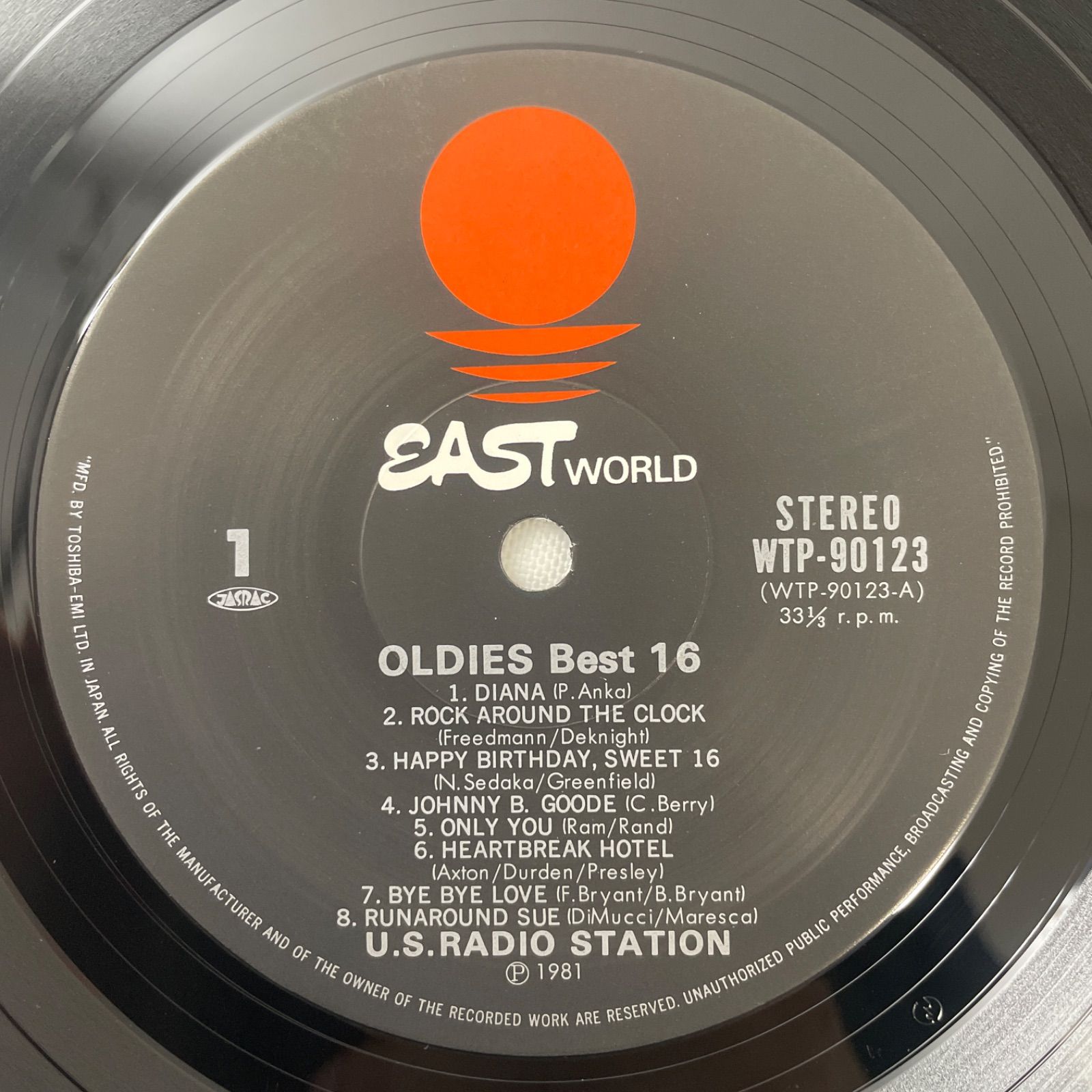 【THE OUTSIDERS】ベスト盤 LPレコード アウトサイダーズ THE OUTSIDERS】ベスト盤 LPレコード アウトサイダーズ - メルカリ
