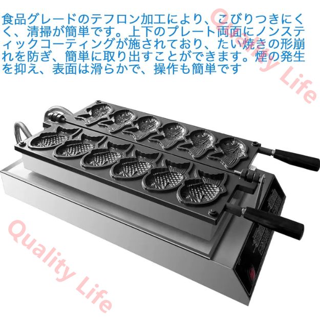 スーパーカッター 力くん （取扱説明書つき） スーパーカッター力くん