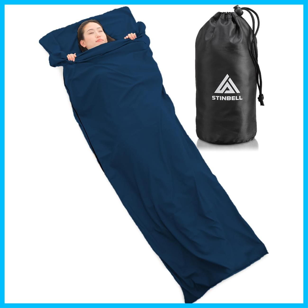 内側から開閉 コンパクト設計 ダブルファスナー丸洗いできる 封筒型 インナーシーツ 枕カバー付き 軽量登山 車中泊 キャンプ協会インストラクター推奨 インナーシュラフ STINBELL スティンベル