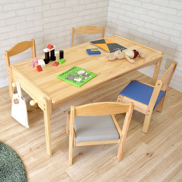 ソピアキッズデスク1200サイズ SKLT-1200 スタッキング ラージデスク キッズテーブル キッズデスク 木製 学習机 子供家具 子供部屋 おしゃれ 大きい リビング学習 Kidzoo キッズーシリーズ