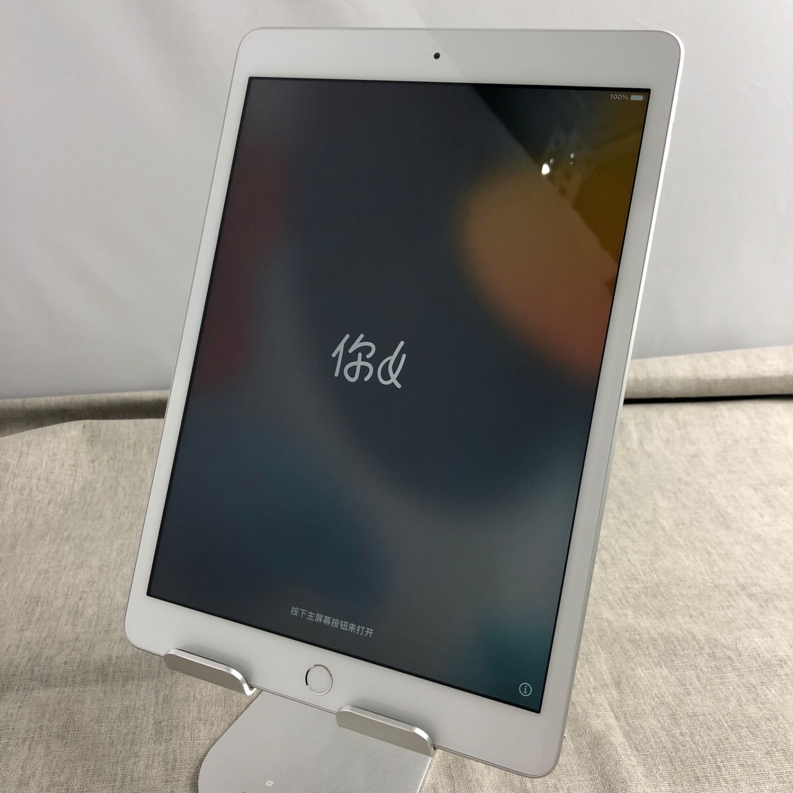 iPad 第7世代 Wi-Fiモデル 32GB Silver（A2197）/TL_M230580（013021